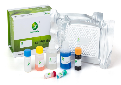 Brucellosis antibody ELISA kit for bovine, sheep. pig and dog etc. - LSY-30036