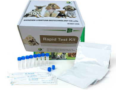 Dog rabies Antigen rapid test card - LSY-20063