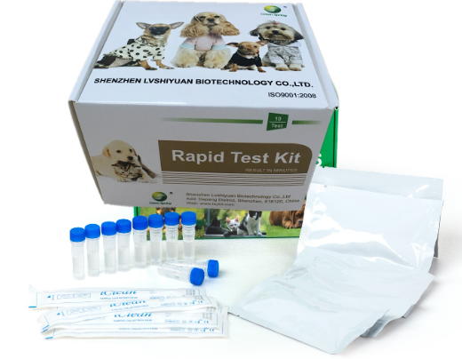 Dog rabies Antigen rapid test card - LSY-20063