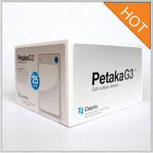 Load image into Gallery viewer, Petaka G3 HOT (High Oxygen Transfer)