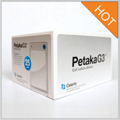 Petaka G3 HOT (High Oxygen Transfer)